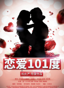 站点安全与百度快照优化的关系解析